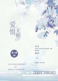 项脊轩志